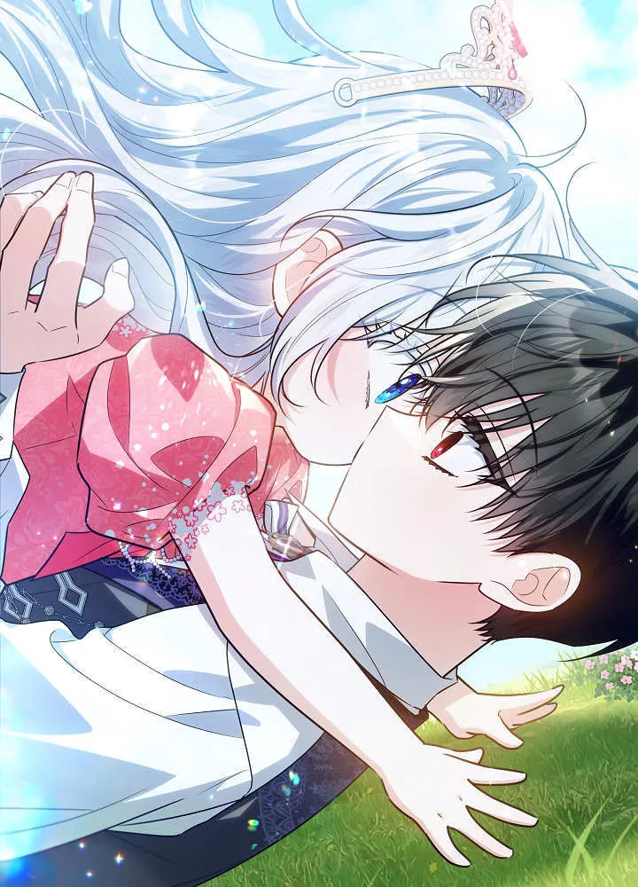 第45话 第127页