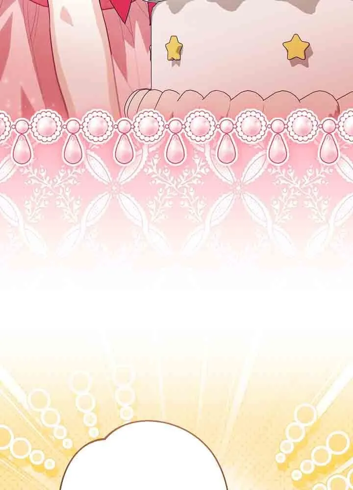第46话 第43页