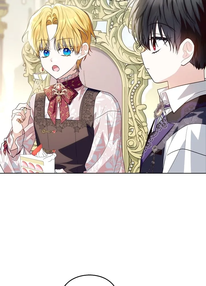 第46话 第75页