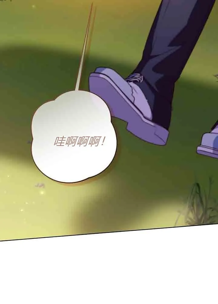 第46话 第119页