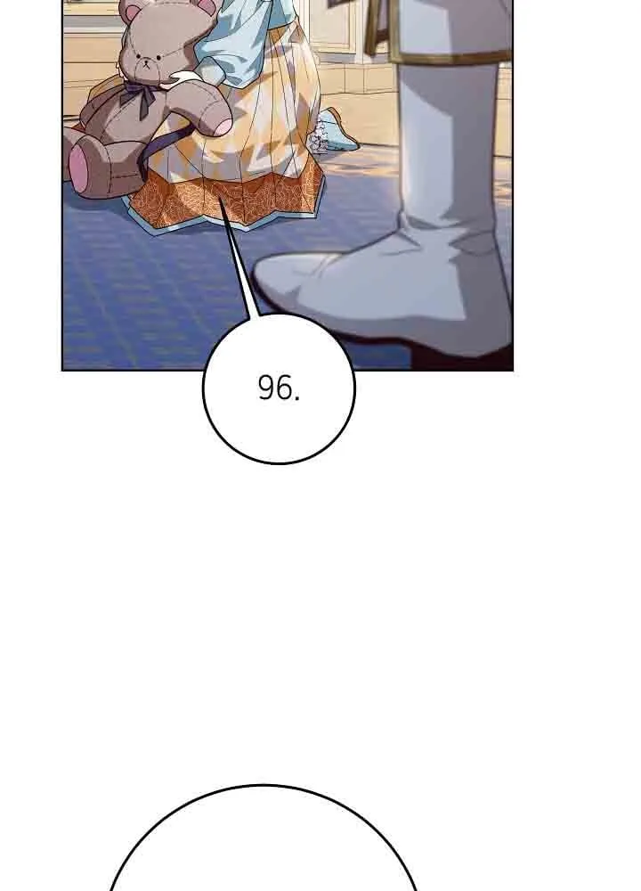 第47话 第16页