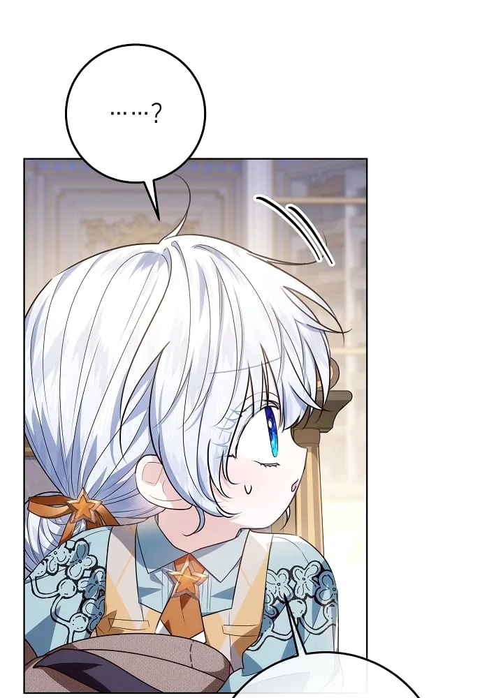 第47话 第53页