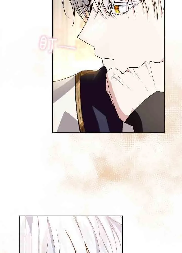 第47话 第55页