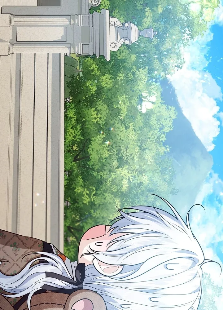 第47话 第73页