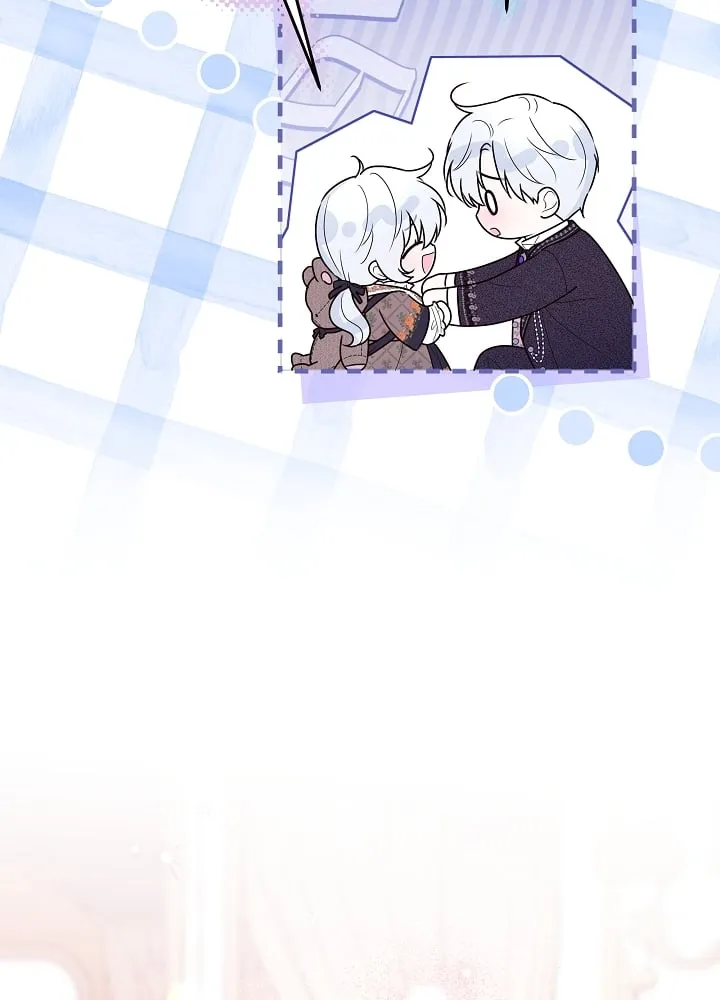 第47话 第83页