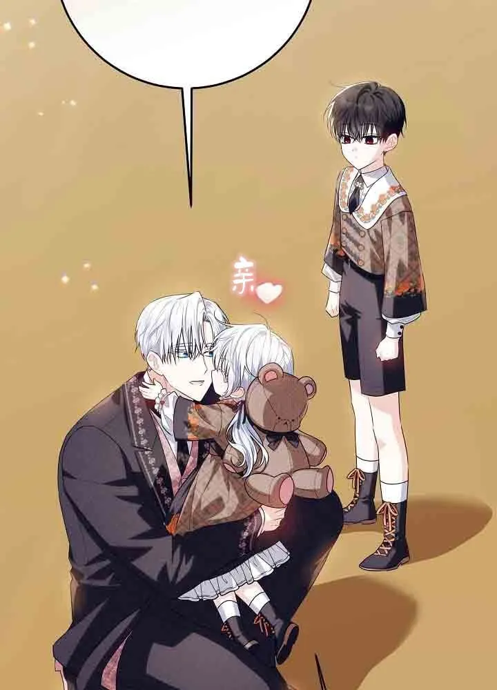 第47话 第102页