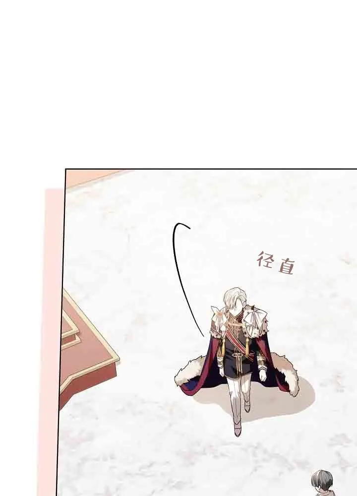 第47话 第120页