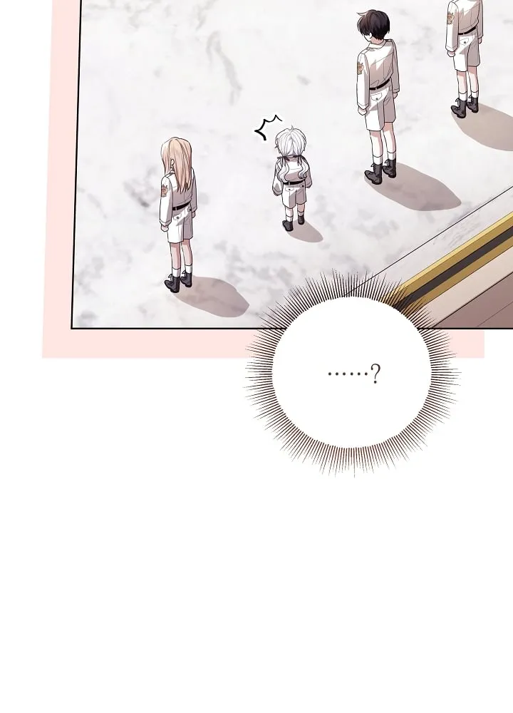 第47话 第121页