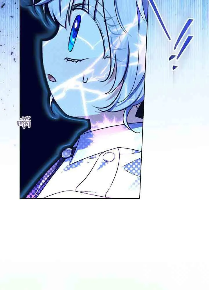 第48话 第22页