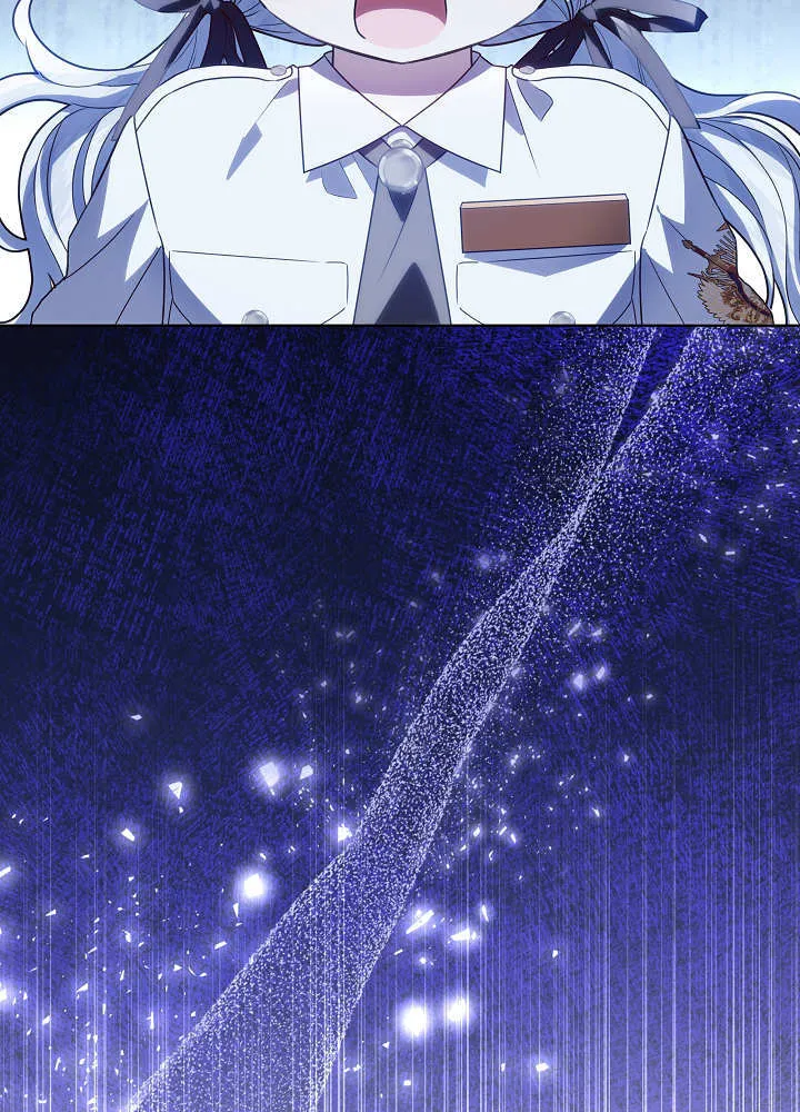 第48话 第85页