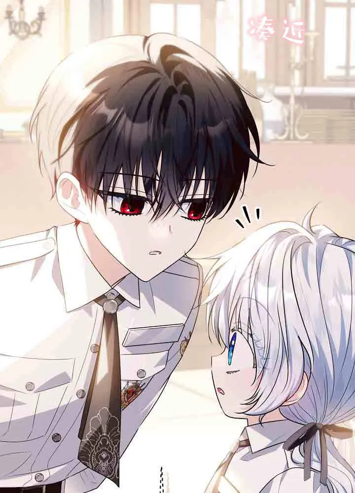 第49话 第46页