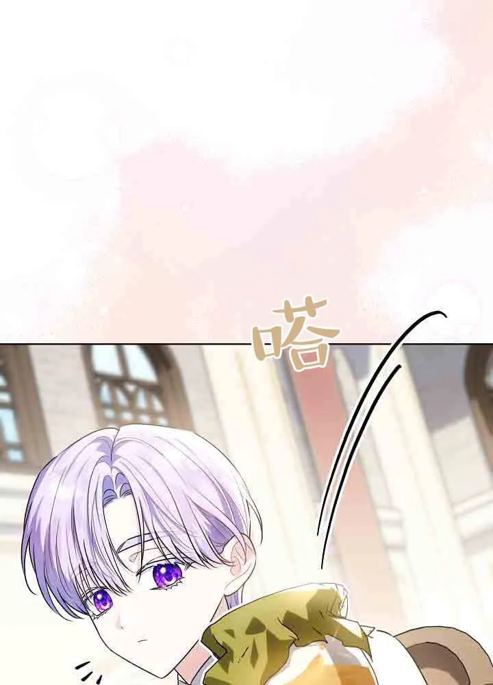 第50话 第121页