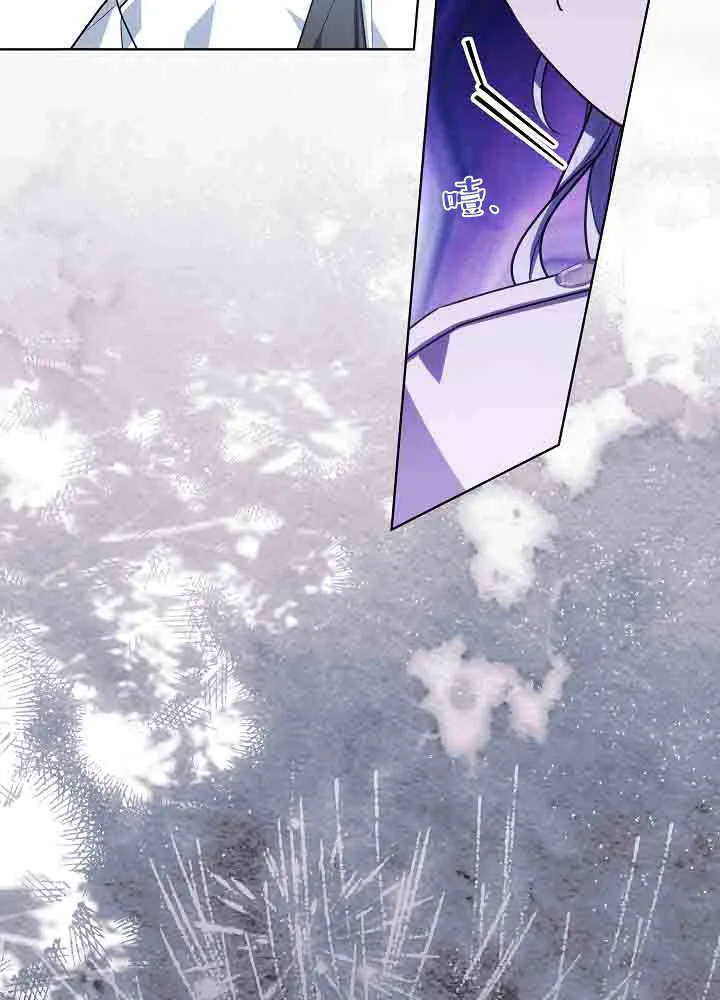 第51话 第5页