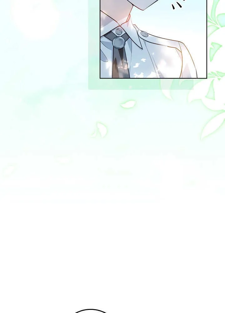 第51话 第22页