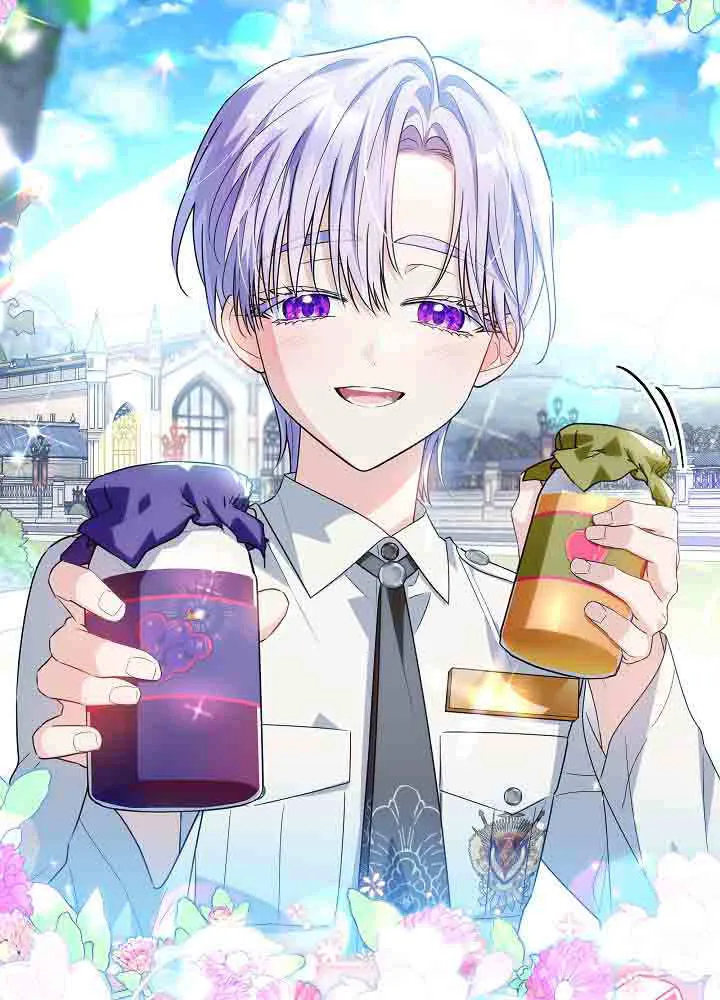 第51话 第26页