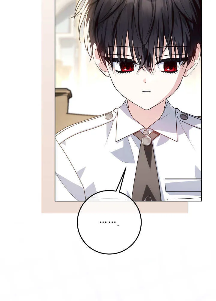 第51话 第44页