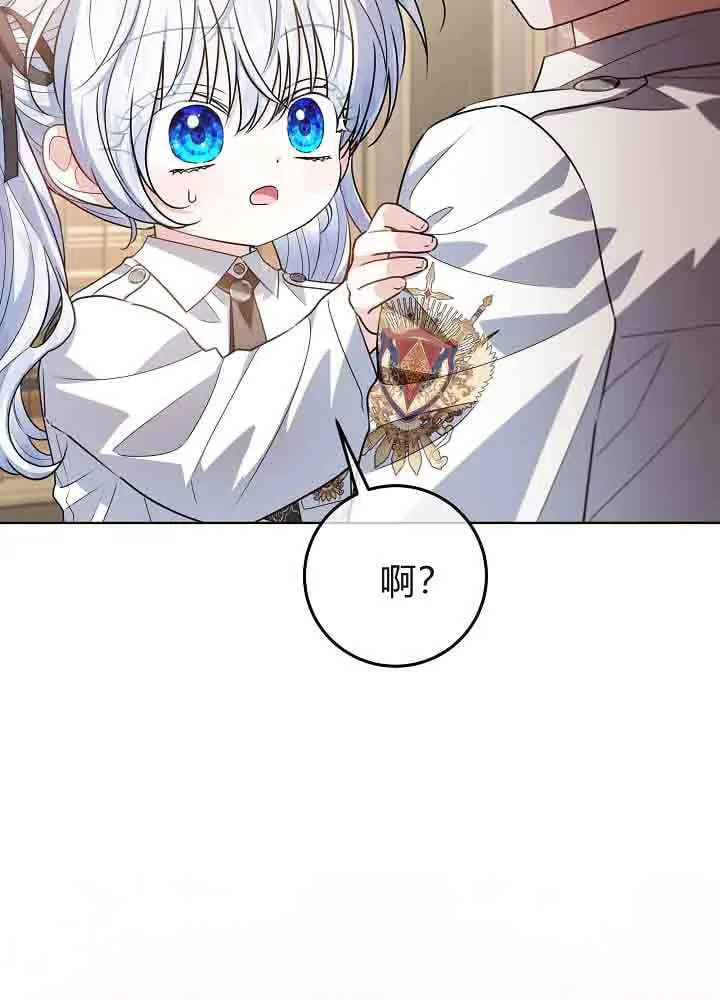 第51话 第49页