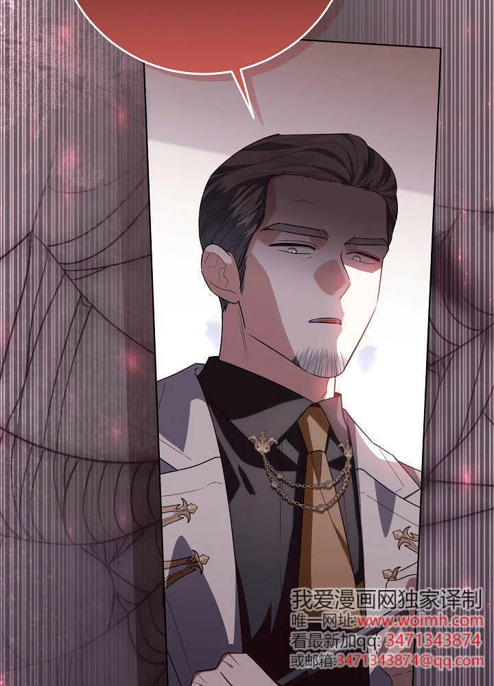 第51话 第91页