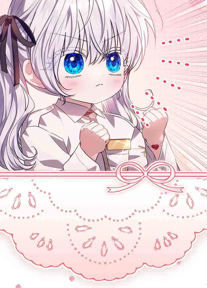 第51话 第99页