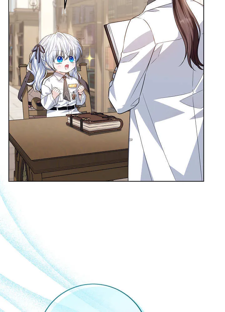 第51话 第101页