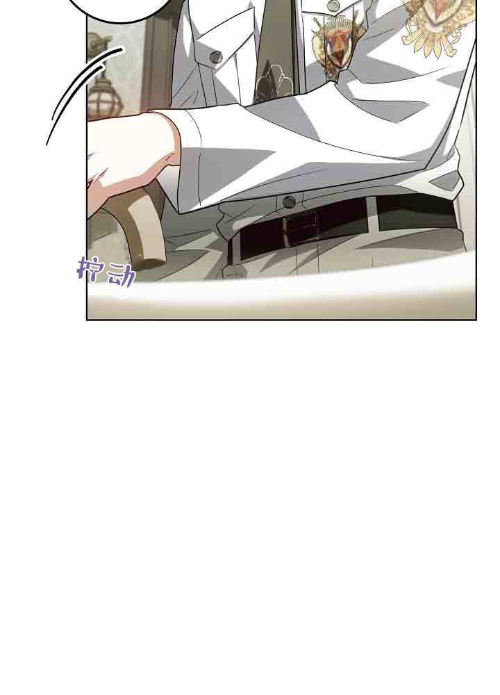 第52话 第22页