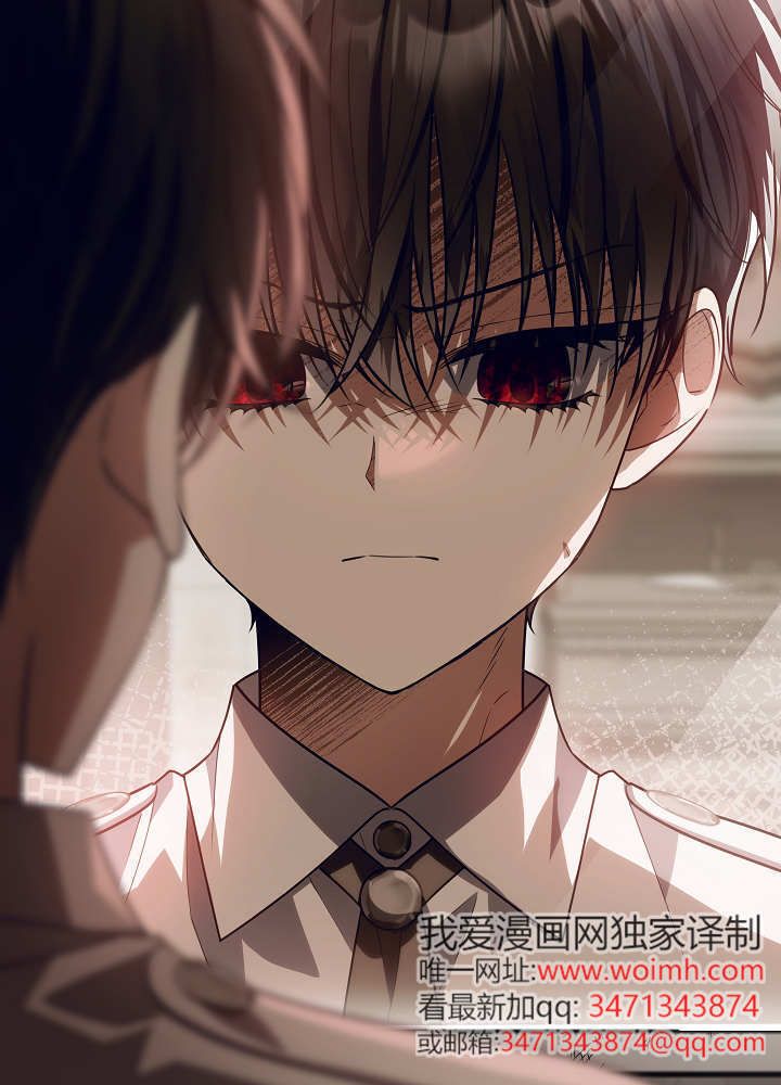 第52话 第36页
