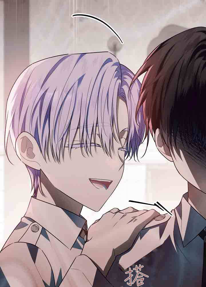 第52话 第39页