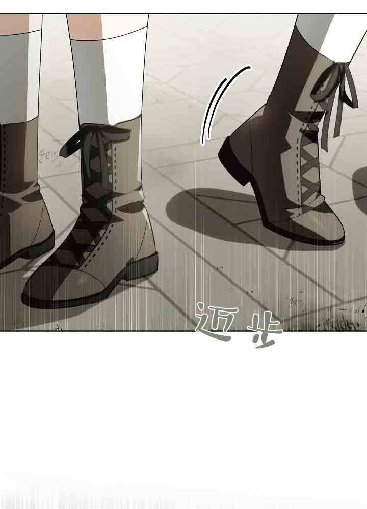 第52话 第46页