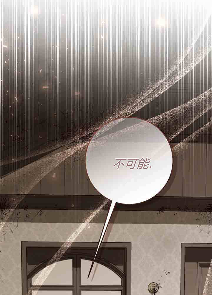 第52话 第47页