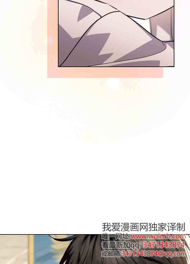 第52话 第100页