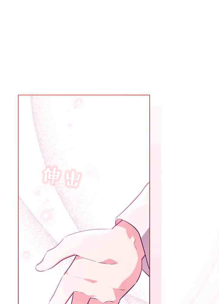 第52话 第102页