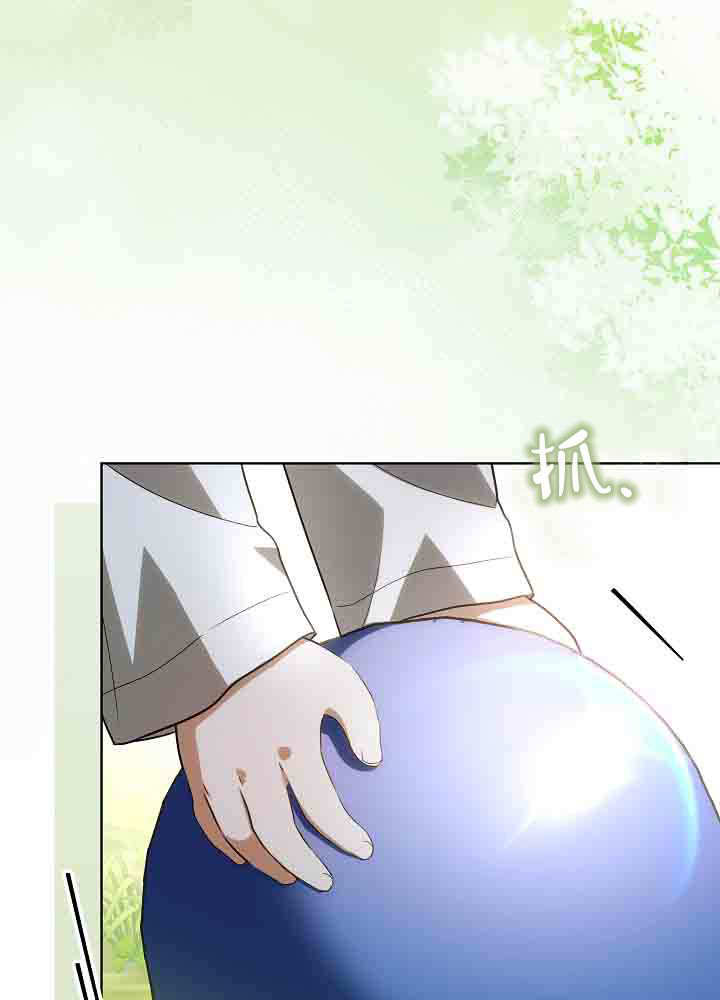 第52话 第118页