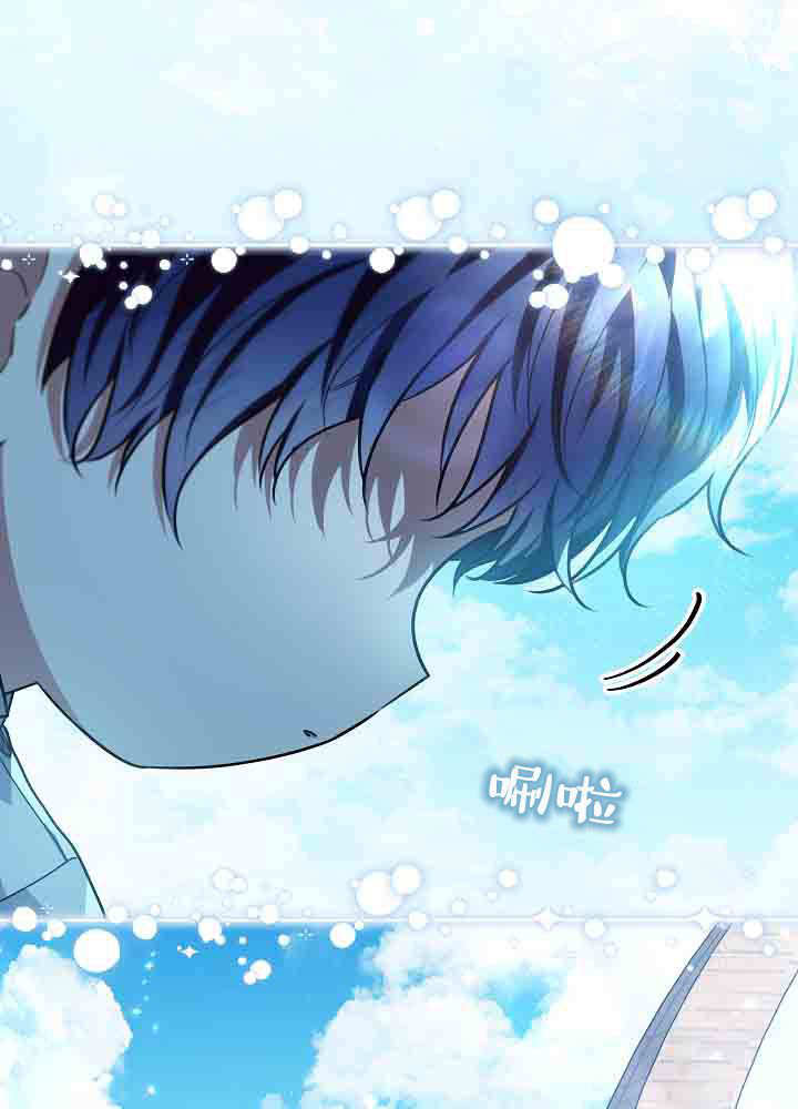 第52话 第120页