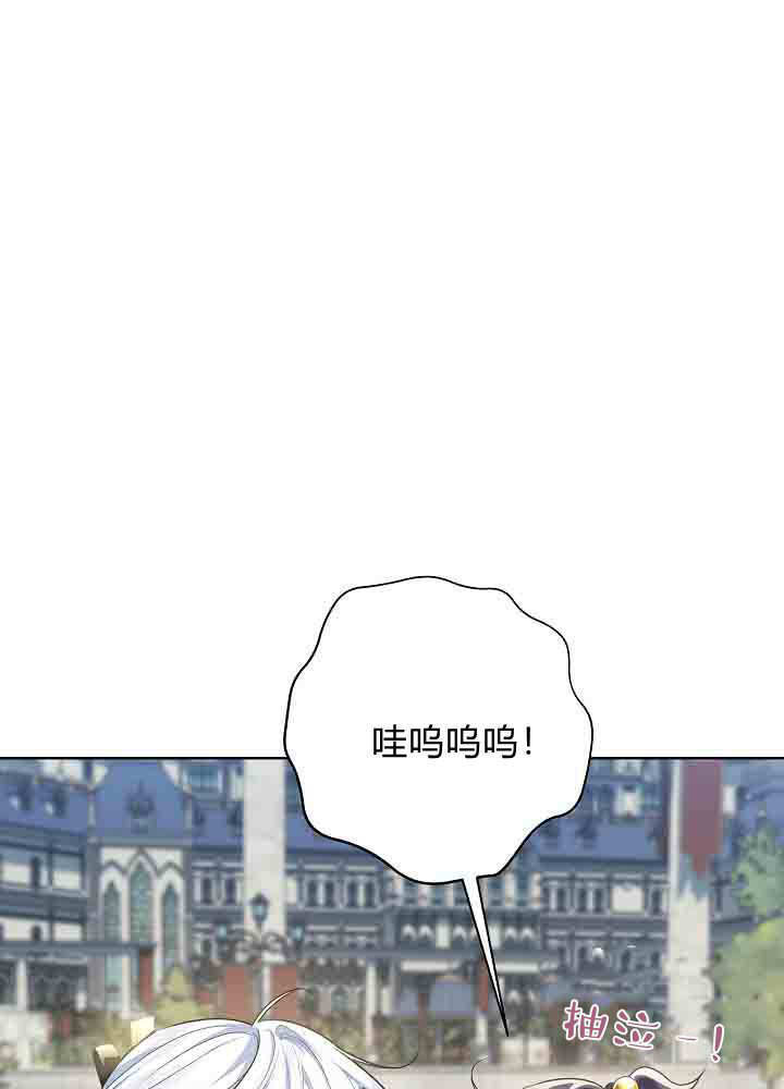 第53话 第22页