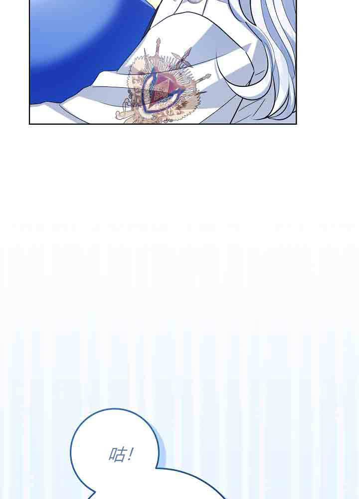第53话 第38页