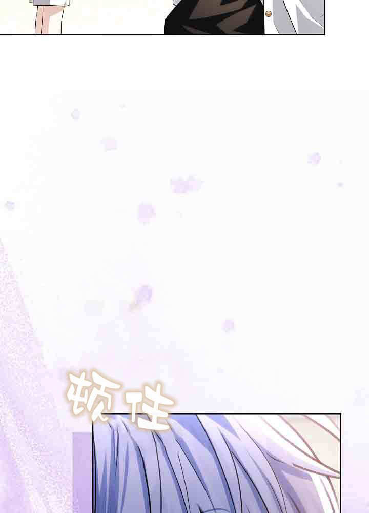 第53话 第47页