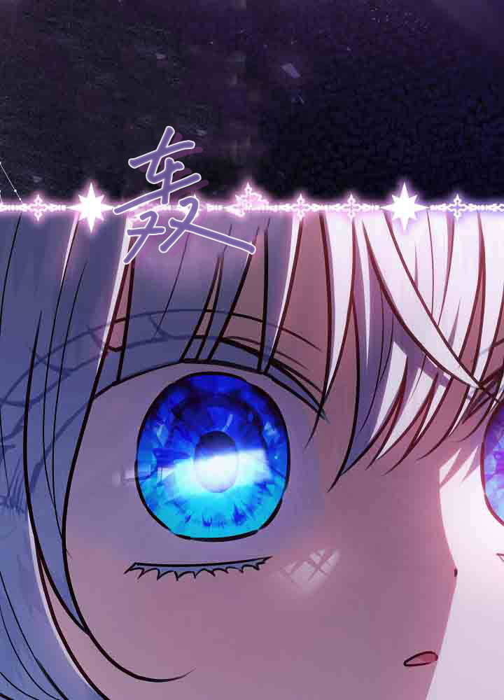 第53话 第51页