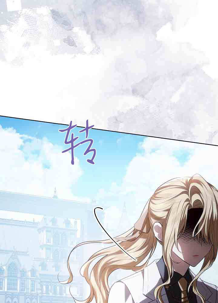 第53话 第62页