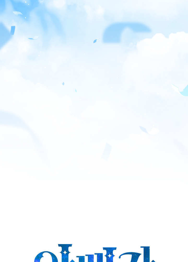 第53话 第72页