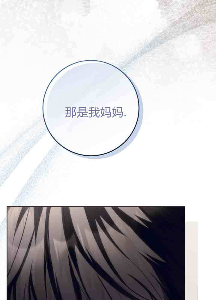 第53话 第102页