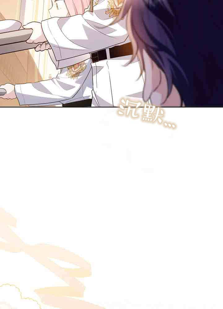 第53话 第123页
