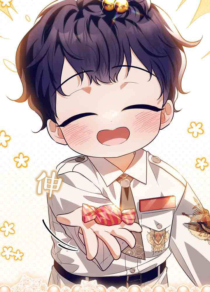 第53话 第125页