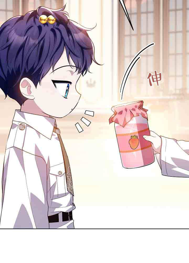 第54话 第17页