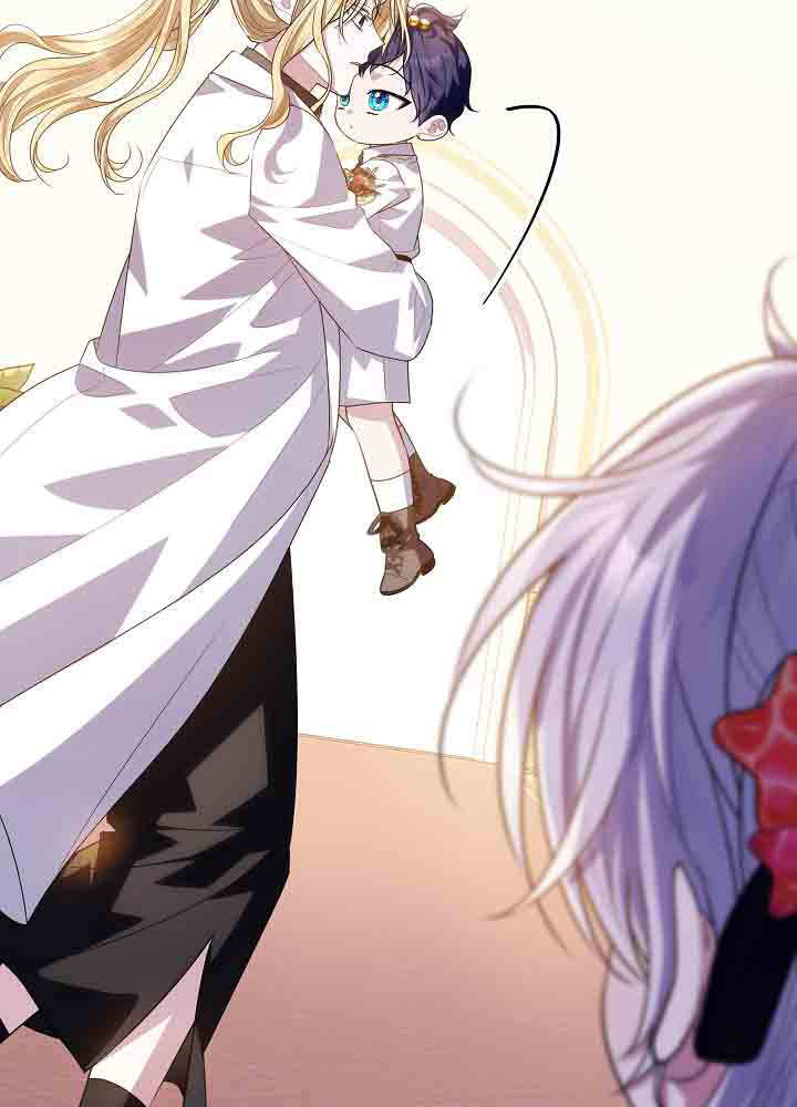 第54话 第23页