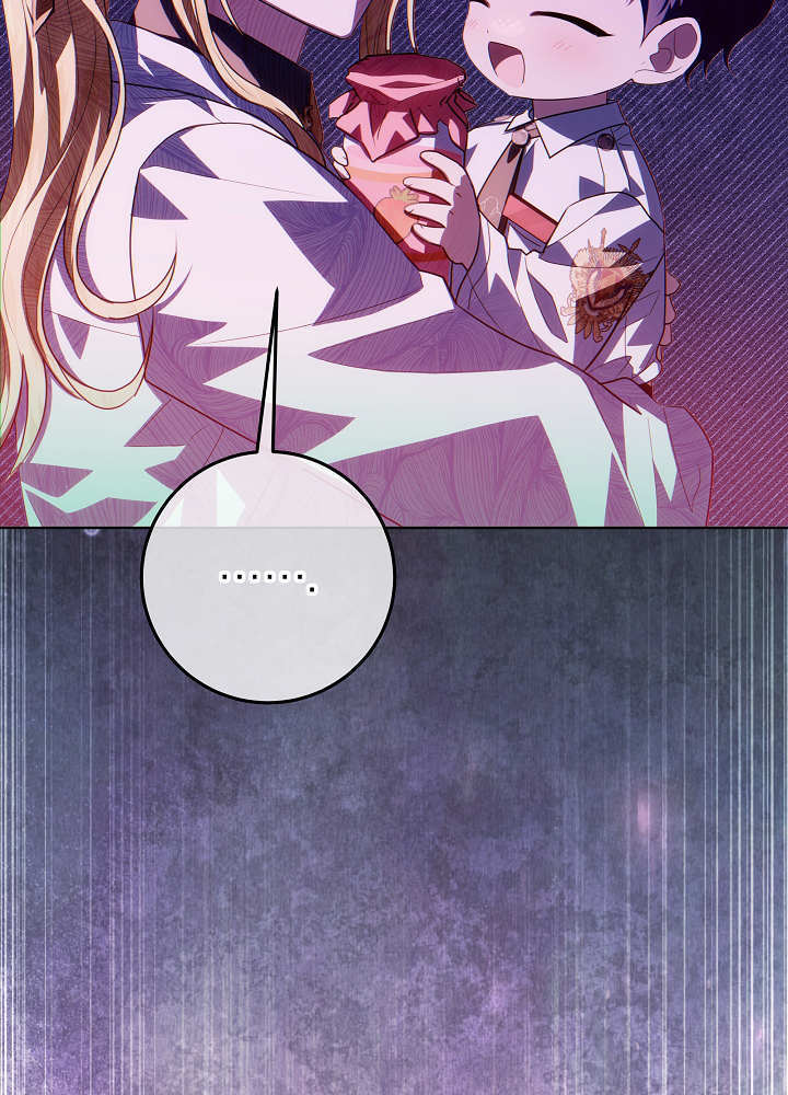 第54话 第26页