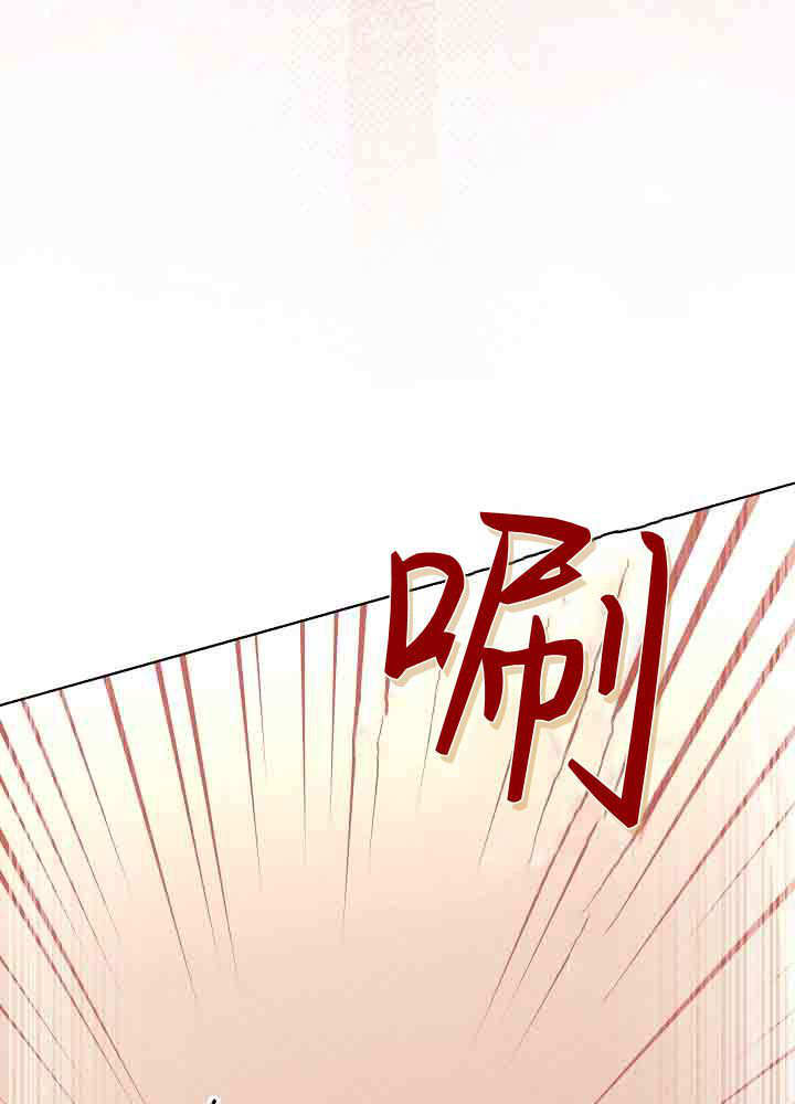 第54话 第42页