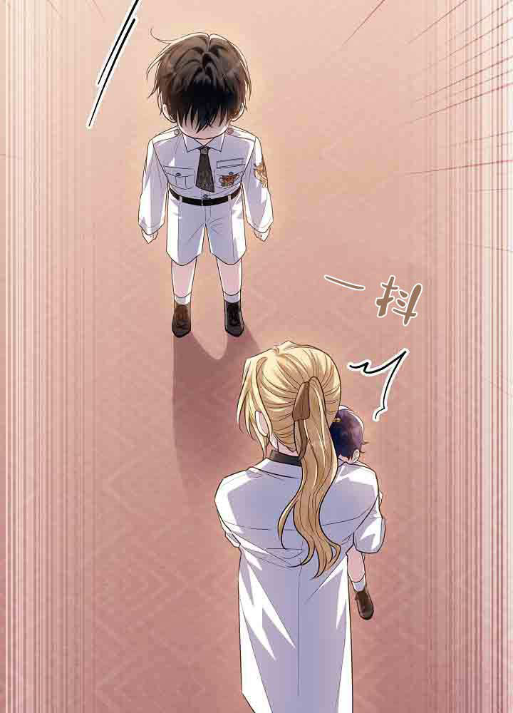 第54话 第43页