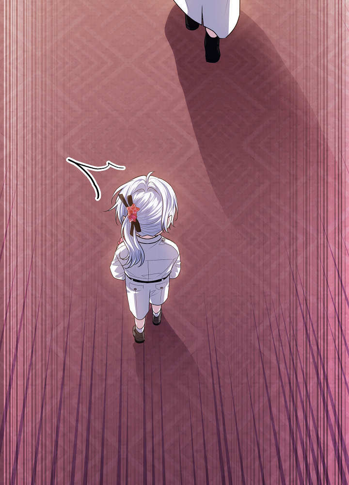 第54话 第44页