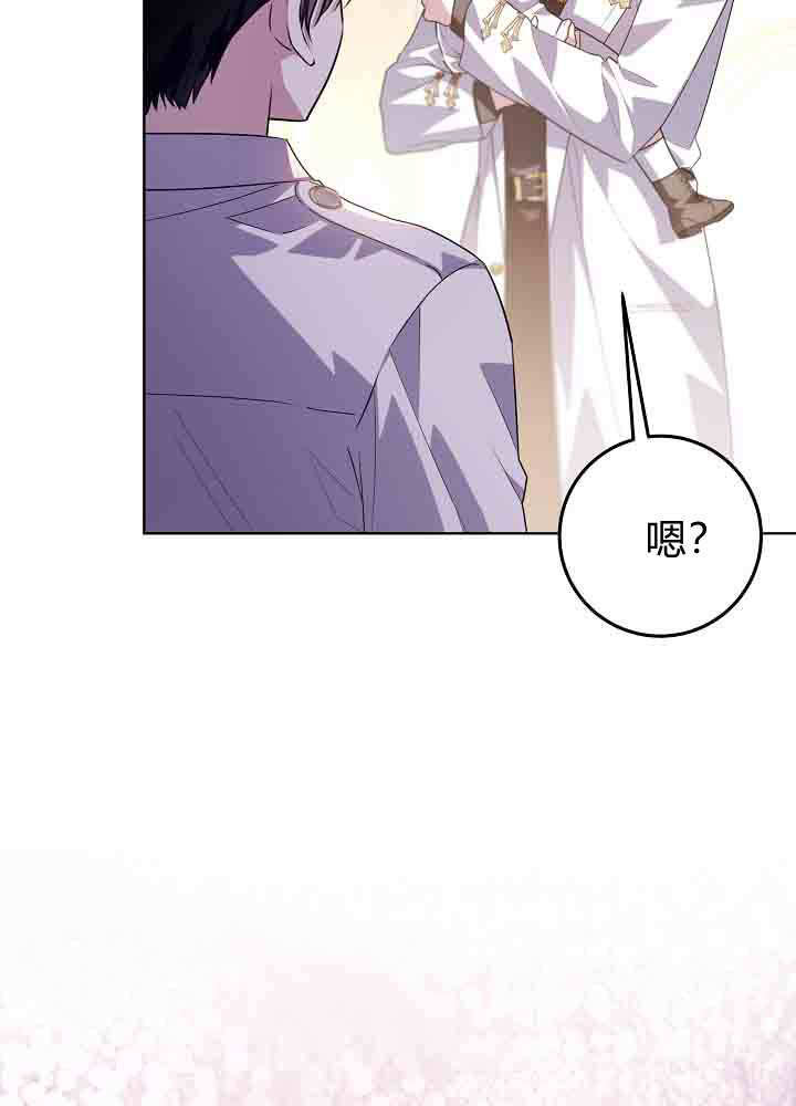 第54话 第49页