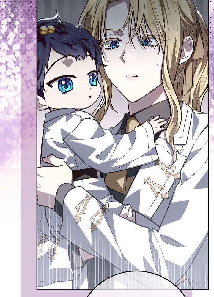 第54话 第53页